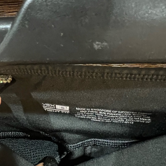 🩶🩵VS‎ SPORT S - Picture 2 of 3